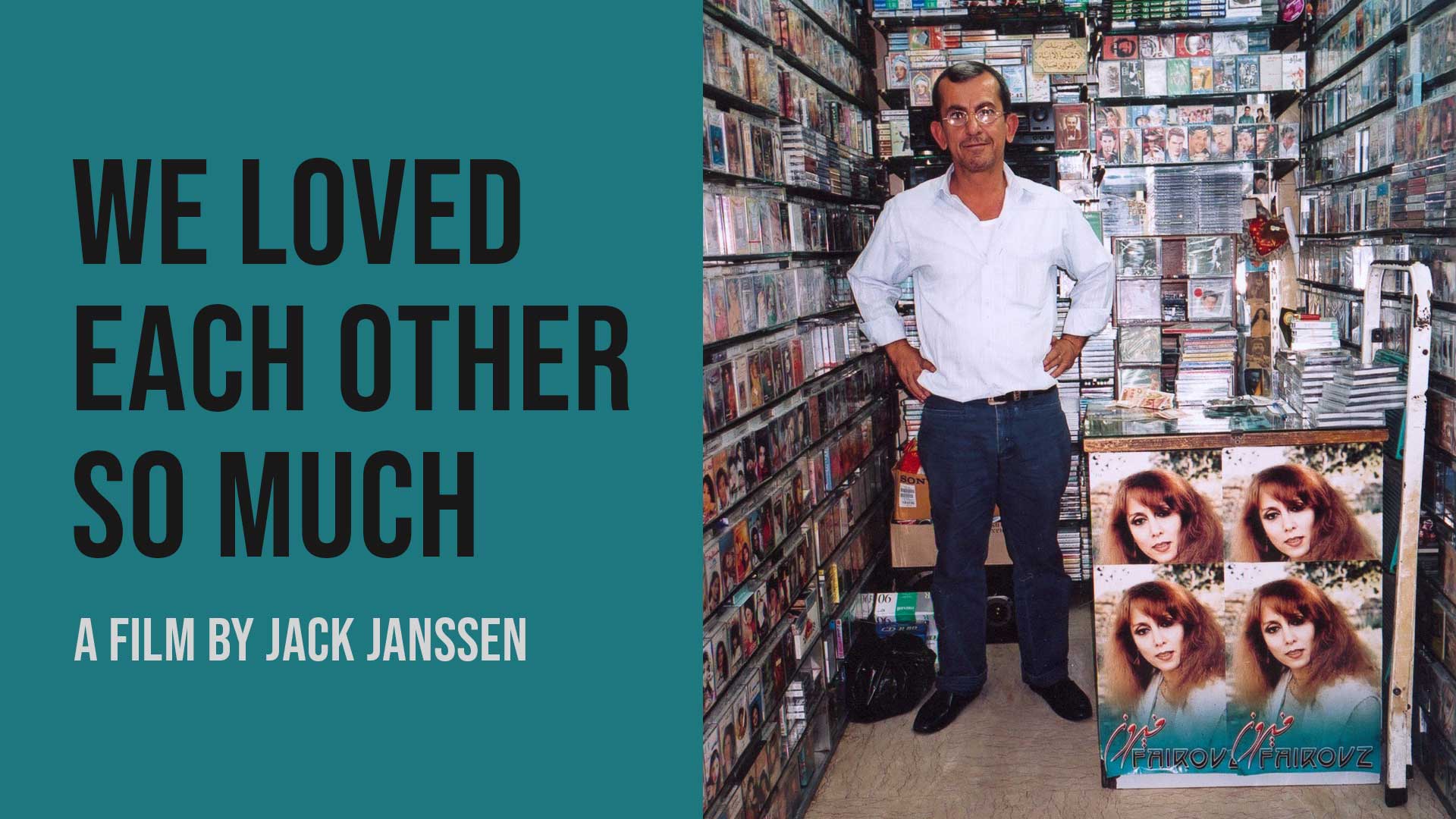 We Loved Each Other So Much