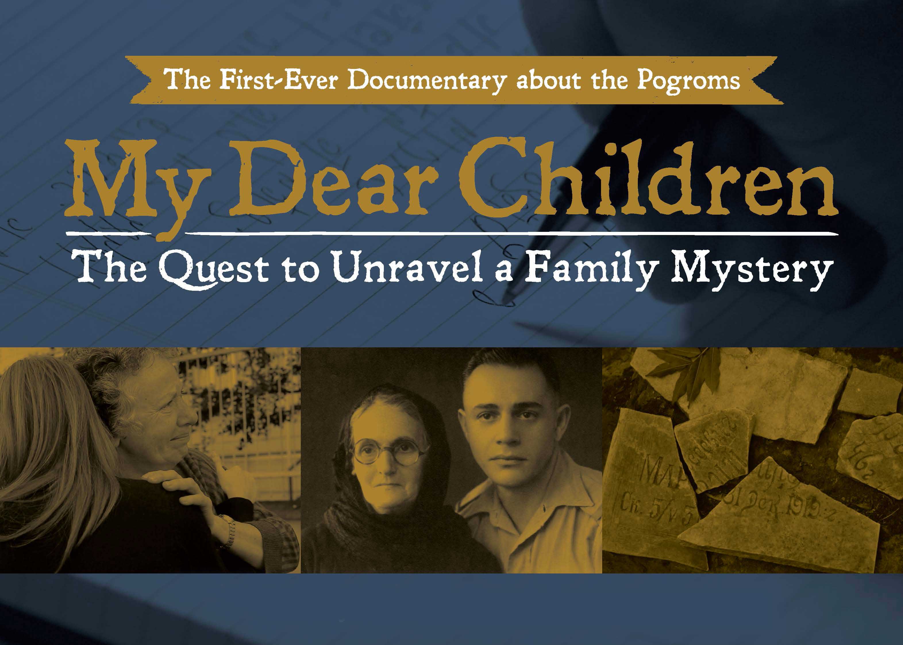 My Dear Children